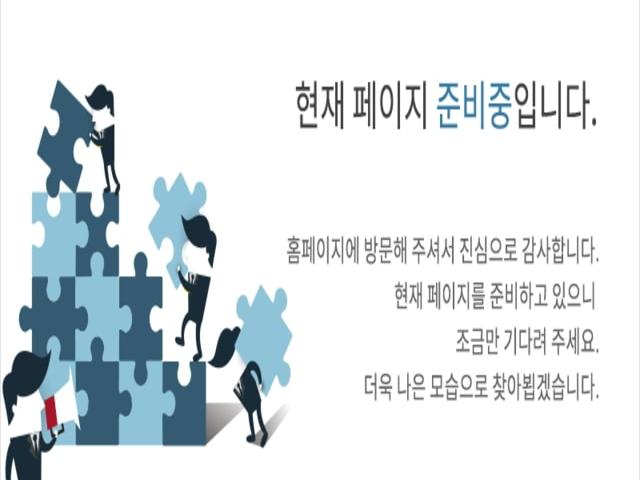 평택 브레인시티 한신더휴 준비중